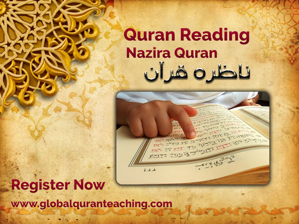 Global Quran Teaching: A Gateway to Shared Wisdom and Cultural Understanding